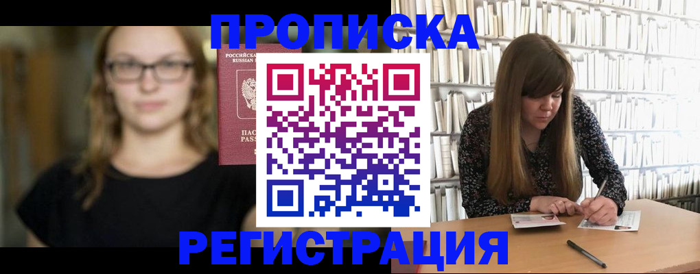 форма 3 в Ртищево